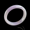 Icy Violet Jadeite Bangle #55mm