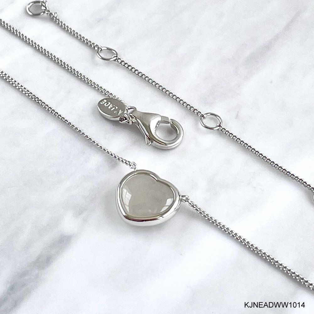 Enchanting White Jadeite | Necklace